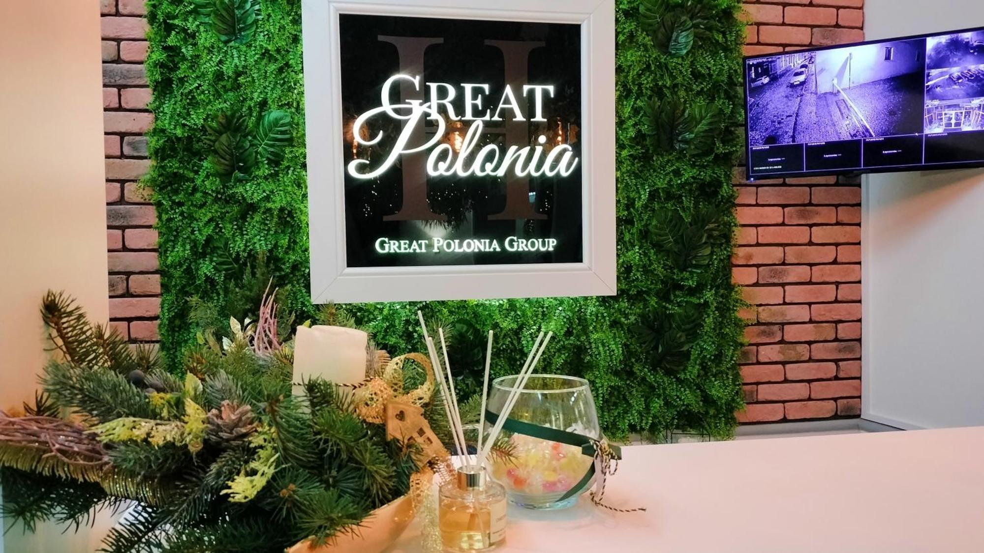 Great Polonia Swidnica City Center Eksteriør bilde